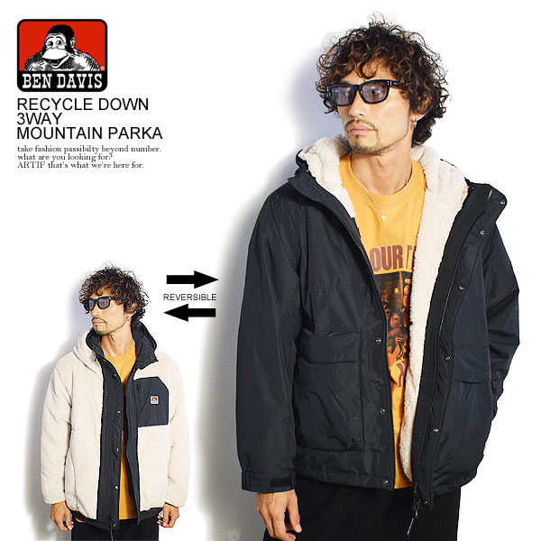 楽天市場 ベンデイビス Ben Davis Recycle Down 3way Mountain Parka G レディース メンズ 秋 冬 マウンテンパーカー ジャケット 中綿 ボア 送料無料 ストリート おしゃれ かっこいい カジュアル ファッション アウター 秋冬 秋服 秋物 冬服 冬物 Bendavis