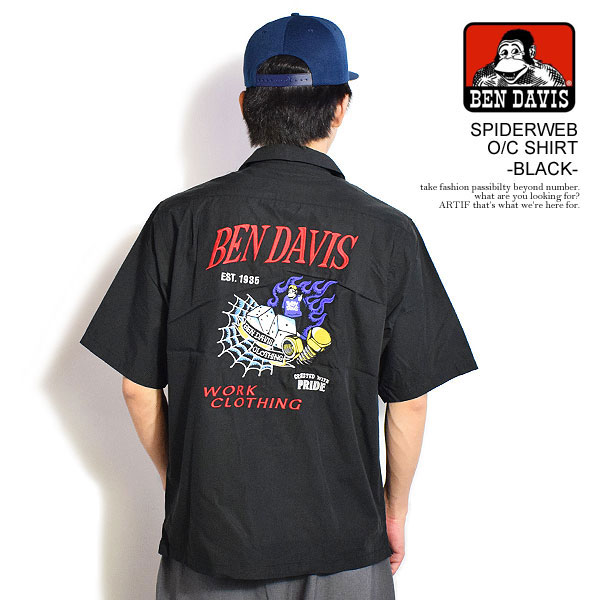 30％OFF SALE セール ベンデイビス BEN DAVIS SPIDERWEB O/C SHIRT -BLACK- t-25580039bk メンズ シャツ 半袖 オープンカラーシャツ 送料無料 ストリート