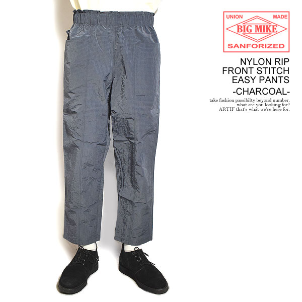 ビッグマイク BIG MIKE NYLON RIP FRONT STITCH EASY PANTS -CHARCOAL- 102517603c メンズ パンツ イージーパンツ リップストップ 送料無料 ストリート|nisky