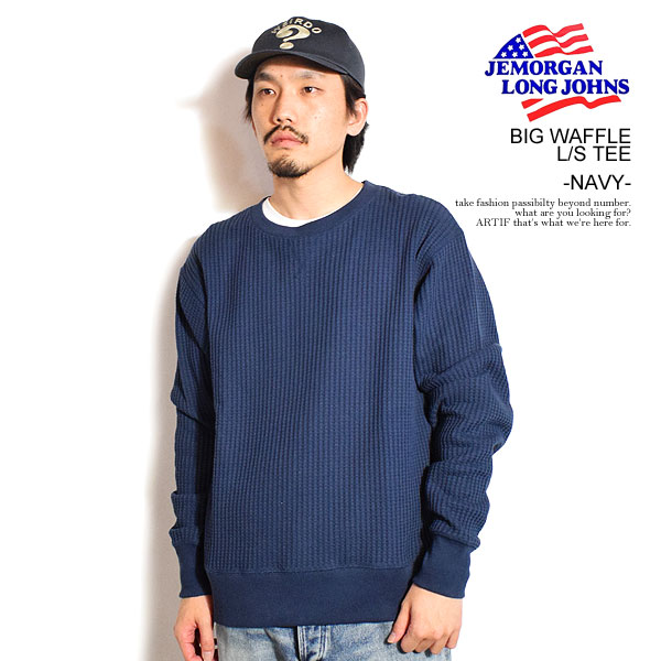 ジェーイーモーガンロングジョーンズ JEMORGAN LONG JOHNS ビッグワッフル L/S TEE -NAVY- jd042-52kn メンズ Tシャツ 長袖 ロンT ワッフル 送料無料 ストリート