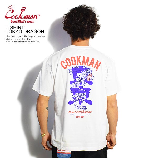 楽天市場 クックマン Cookman T Shirts Tokyo Dragon 231 レディース メンズ 春 夏 Tシャツ 半袖 半袖tシャツ おしゃれ かっこいい カジュアル ファッション ストリート トップス 春夏 春服 春物 夏服 夏物 Cookman Tシャツ Nisky