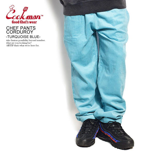 楽天市場 クックマン Cookman Chef Pants Corduroy Turquoise Blue レディース メンズ パンツ シェフパンツ イージーパンツ 送料無料 ストリート おしゃれ かっこいい カジュアル ファッション Cookman Nisky