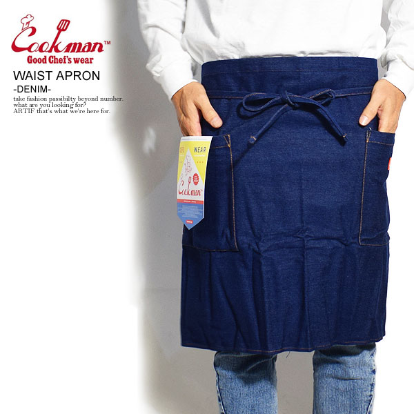 楽天市場 クックマン Cookman Waist Apron Denim 233 レディース メンズ エプロン ウエストエプロン ウェストエプロン カフェエプロン ストリート おしゃれ かっこいい カジュアル ファッション Cookman Nisky