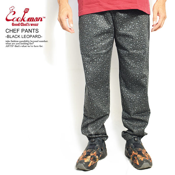 クックマン Cookman Chef Pants Black Leopard 231 レディース メンズ パンツ シェフパンツ イージーパンツ ストリート おしゃれ かっこいい カジュアル ファッション Cookman Alittlepeaceofmind Co Uk