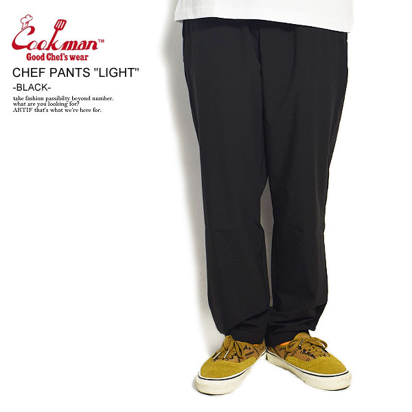 クックマン COOKMAN CHEF PANTS \