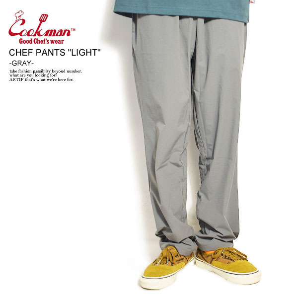 まかない方マン COOKMAN CHEF PANTS \