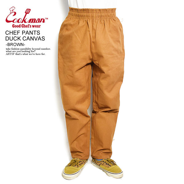 まかない方マン COOKMAN CHEF PANTS DUCK CANVAS -BROWN- 231-21853 23808 13826 レディース メンズ ズボン下 料理人ズボン下 イージーパンツ ダックキャンバス 貨物輸送無料 表どおり 今めかしい かっこいい 心地よい 流行り物 cookman
