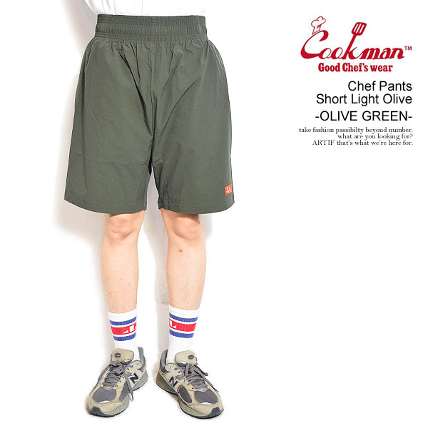 COOKMAN クックマン ショートパンツ CHEF SHORT PANTS CHOCOLATE BROWN
