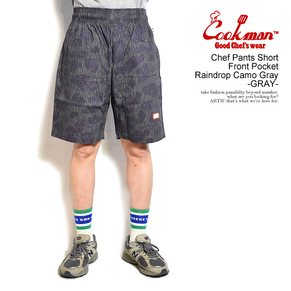 Chef Short Pants Front Pocket - Raindrop Camo : Gray