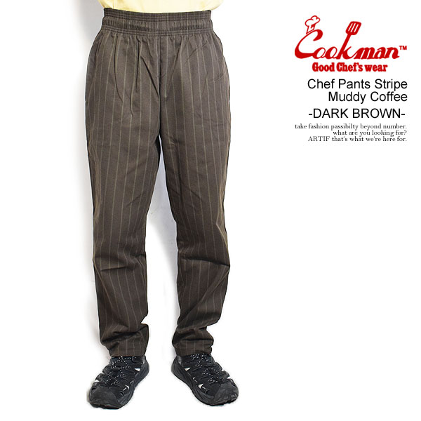 クックマン COOKMAN Chef Pants Stripe Muddy Coffee -DARK BROWN- 231-53811 メンズ パンツ シェフパンツ イージーパンツ 送料無料 ストリート