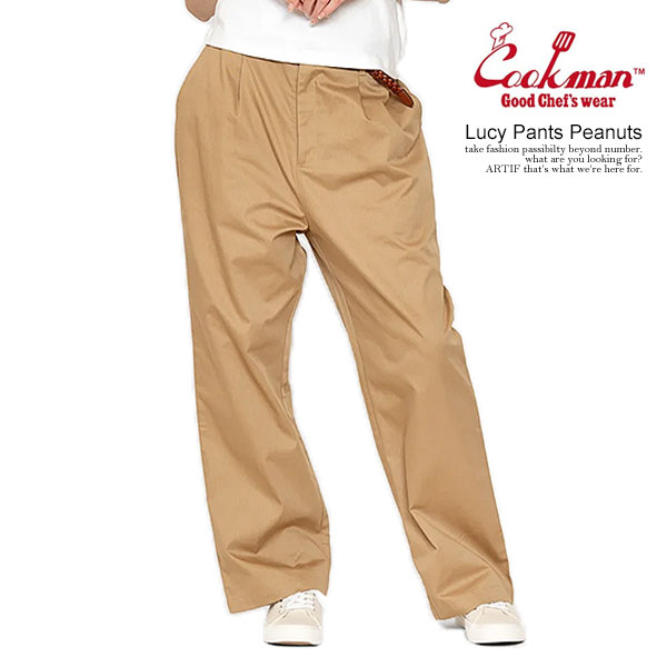 クックマン COOKMAN Lucy Pants Peanuts -BEIGE- 232-61852 レディース パンツ ルーシーパンツ シェフパンツ ワイドパンツ 送料無料 ストリート