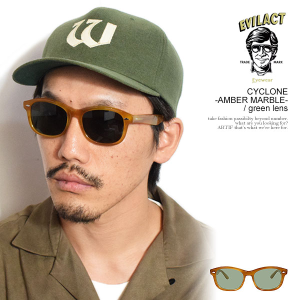 イーブルアクト アイウェア EVILACT EYEWEAR CYCLONE -AMBER MARBLE- / green lens eae25-01-12 メンズ サングラス バイカーシェード カラーレンズ 送料無料 ストリート