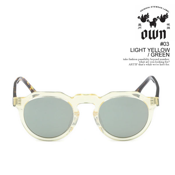 楽天市場】OWN オウン #03 LIGHT YELLOW/GREEN メンズ サングラス
