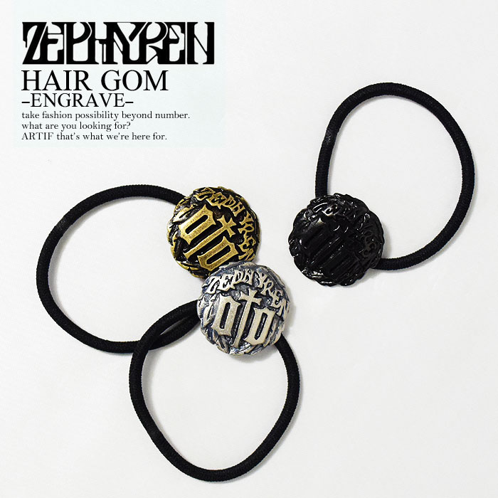 楽天市場 ゼファレン Zephyren Hair Gom Engrave Zephyren レディース メンズ アクセサリー ヘアゴム 髪留め 小物 おしゃれ かっこいい シルバー 銀 ゴールド 金 アンティーク ブラック ストリート Nisky