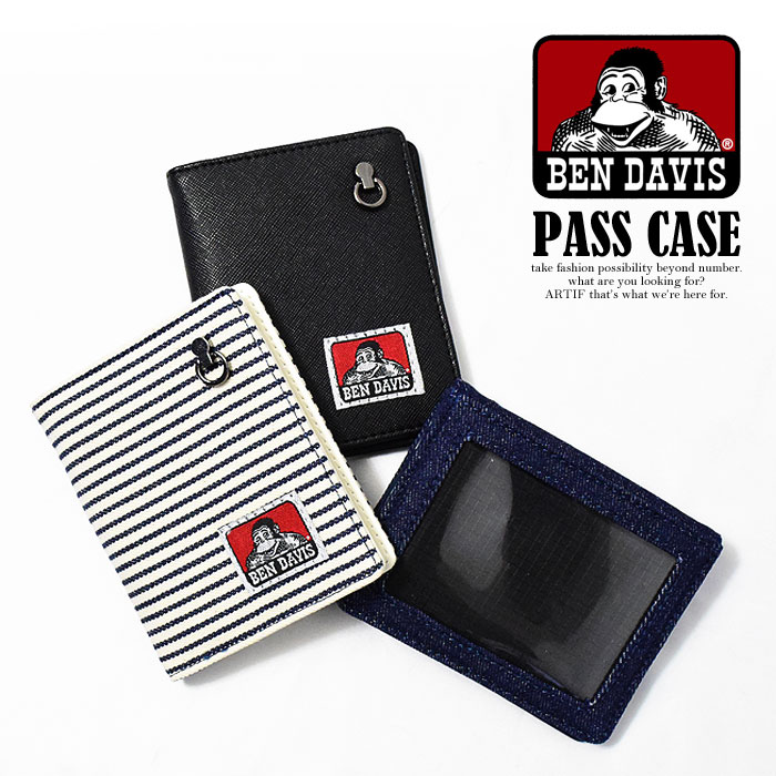 楽天市場 ベンデイビス Ben Davis Pass Case レディースメンズ パスケース カードケース 定期入れ アクセサリー 小物 おしゃれ かっこいい 通勤 通学 ストリート ファッション Bendavis ベンデービス Nisky