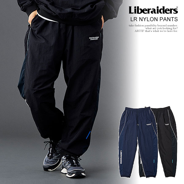 リベレイダース Liberaiders LR NYLON PANTS 737032601 メンズ ズボン下 イージーパンツ ナイロンズボン下 貨物輸送無料 表どおり