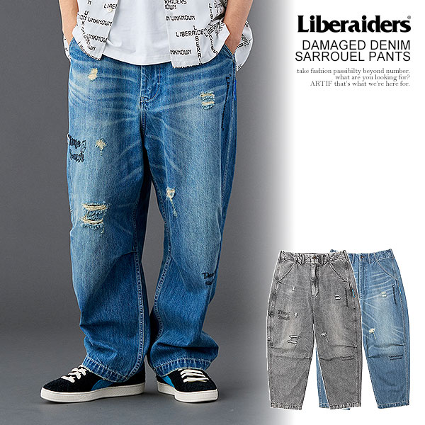 リベレイダース Liberaiders DAMAGED DENIM SARROUEL PANTS 737052601 メンズ パンツ デニムパンツ サルエルデニム 送料無料 ストリート