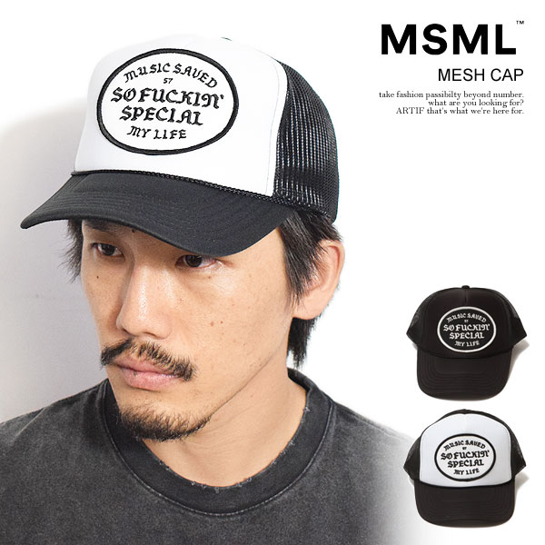 エムエスエムエル MSML MESH CAP ms1-02e5-hw04 メンズ キャップ メッシュキャップ トラッカーキャップ M.S.M.L 送料無料 ストリート