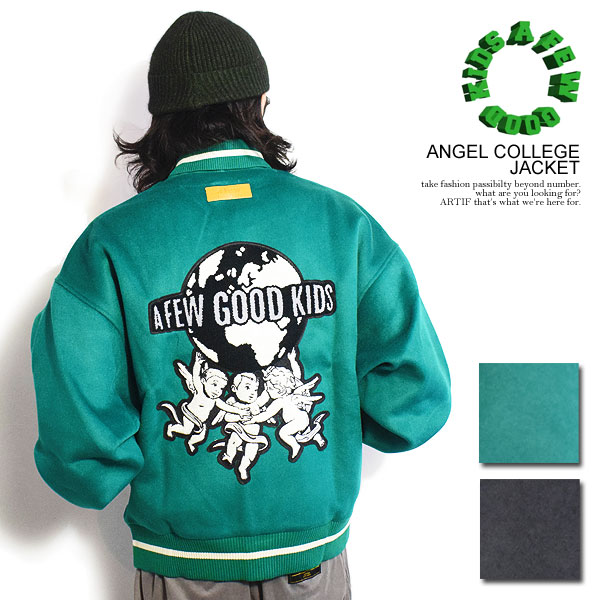 【楽天市場】50％OFF SALE セール アフューグッドキッズ A FEW GOOD KIDS ANGEL COLLEGE JACKET