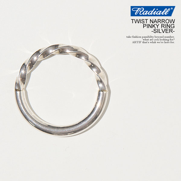 ラディアル RADIALL TWIST NARROW - PINKY RING -SILVER- rad-jwl061-01 radiall メンズ リング ピンキーリング 指輪 シルバー925 送料無料 ストリート