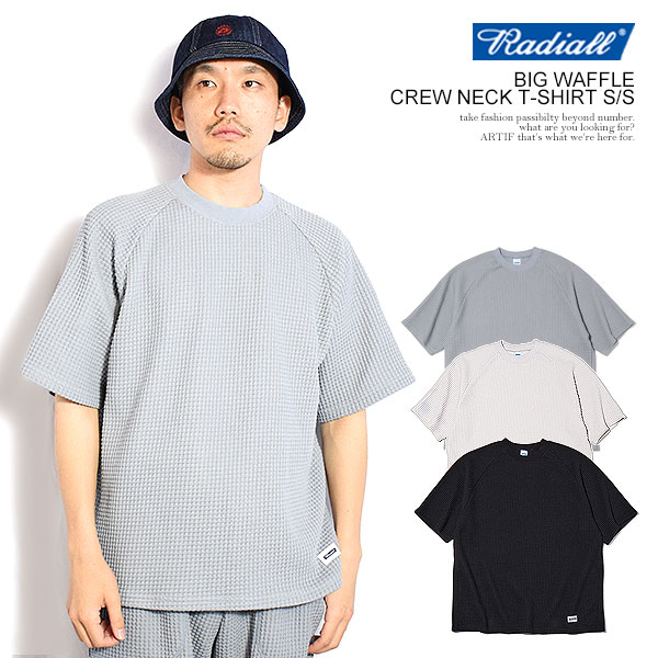 ラディアル RADIALL BIG WAFFLE - CREW NECK T-SHIRT S/S rad-bwf002a radiall メンズ プルオーバー 半袖 ワーヘルプルオーバー 貨物輸送無料 表どおり