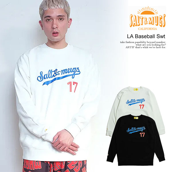 30％OFF SALEセール ソルトアンドマグス SALT&MUGS LA Baseball Swt smswt011 メンズ スウェット トレーナー ベースボールロゴ 送料無料 ストリート