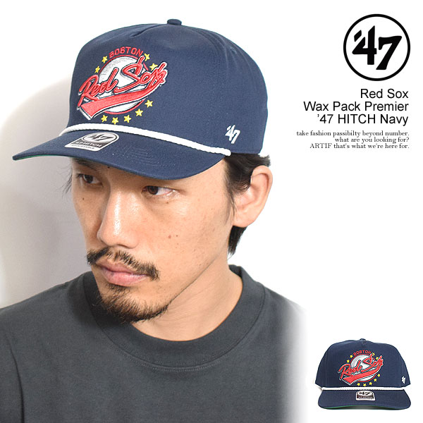 フォーティーセブン '47 Red Sox Wax Pack Premier ’47 HITCH Navy wpprm02gwp メンズ キャップ 5パネル レッドソックス ヒッチ ベースボールキャップ 送料無料 ストリート