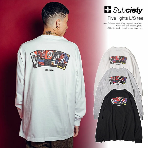 SUBCIETY サブサエティ Five lights L/S tee subciety メンズ Tシャツ 長袖 ロンT 五光 ストリート atftps 楽天市場】SUBCIETY サブサエティ Five lights L/S tee subciety