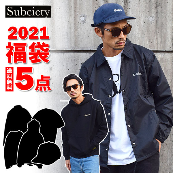 人気の サブサエティ 福袋 サブサエティ サブサエティ 福袋 サブサエティー Subciety 送料無料 福袋 サブサエティー Subciety Bag Happy 福袋 メンズ 福袋 16 サブサエティ Subciety 福袋