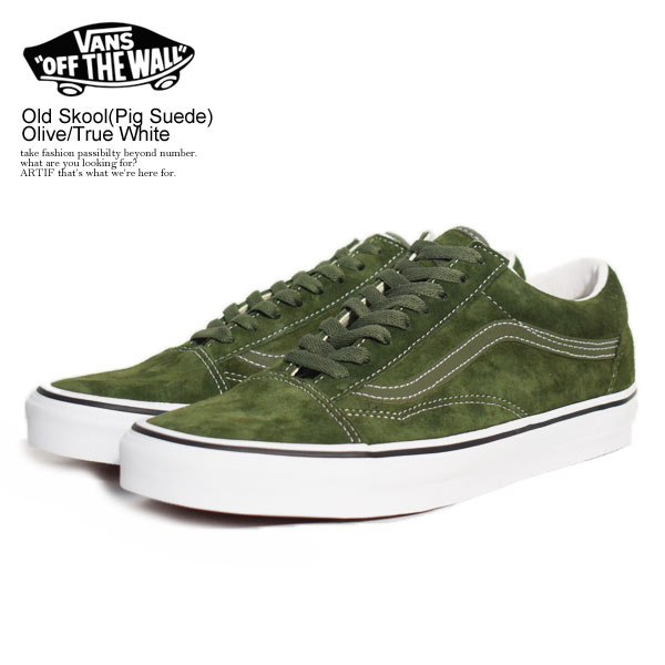 高い素材 楽天市場 バンズ Vans Old Skool Pig Suede Olive True White Vn0a3wkt4qv レディース メンズ スニーカー 靴 シューズ オールドスクール ヴァンズ 送料無料 ストリート おしゃれ かっこいい カジュアル ファッション Vans ヴァンズ 正規品 正規取扱店