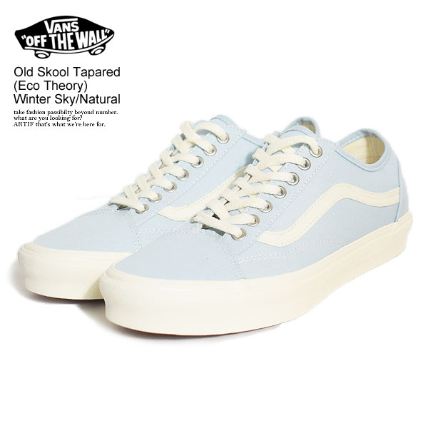 バンズ Vans Old Skool Tapared Eco Theory Winter Sky Natural Vn0a54f49fr レディース メンズ スニーカー 靴 シューズ オールドスクール エコセオリー ヴァンズ 送料無料 ストリート おしゃれ かっこいい カジュアル ファッション Vans ヴァンズ 正規品 正規取扱店