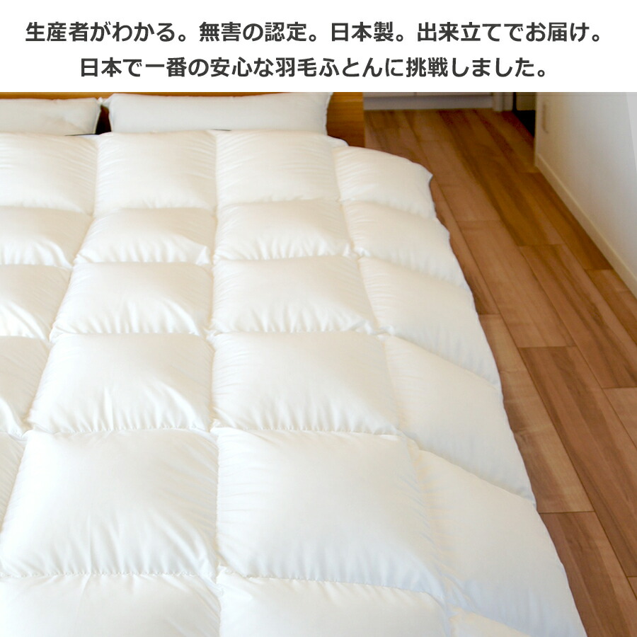 日本製生地 カバーセット リムーバ 寝具 羽毛布団 シングル 3点セット掛けふとんカバー 掛ふとんカバー 北欧 送料無料 おしゃれ お祝い 掛け布団カバー 掛け布団カバー シングルロング 掛布団カバー ギフト Libertyfabric リバティーファブリック Nism Remova リムーバ