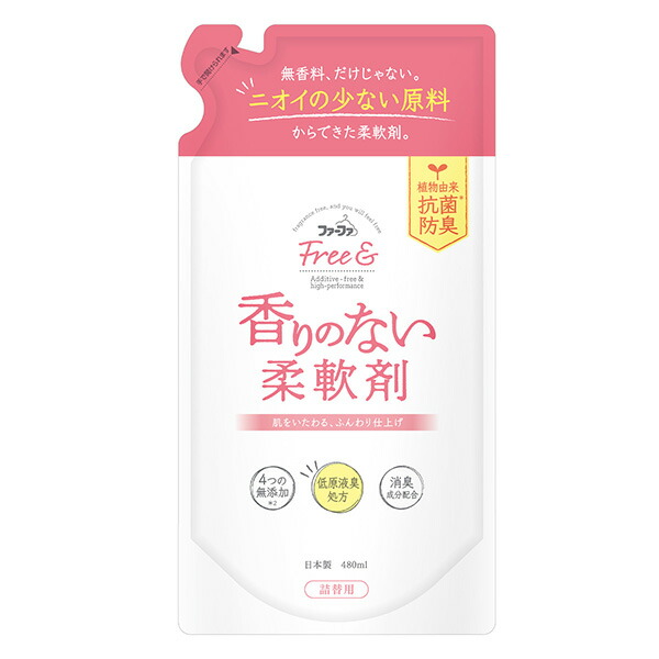 楽天市場 リニュ アル 送料無料 ファーファ フリー フリーアンド 濃縮柔軟剤 無香料 詰替480ml 9個セット 香料 着色料 抗菌剤 シリコン 無添加 Rcp 柔軟剤の通販ファーファオンライン 楽天市場 リニュ アル 送料無料 ファーファ フリー フリーアンド 濃縮柔軟剤 無香料 詰替480ml 9個セット 香料 着色料 抗菌剤 シリコン 無添加 Rcp 柔軟剤の通販ファーファオンライン