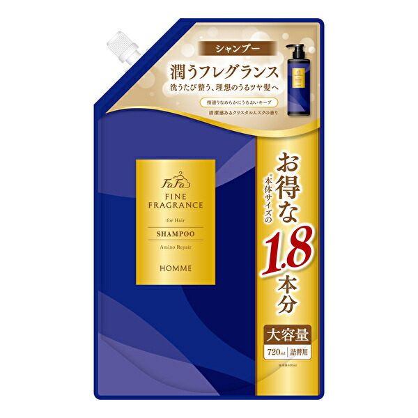 楽天市場】ファーファ ファインフレグランス ボディーソープ 詰替 720ml オム・ボーテ ＼ファーファオンラインとドン・キホーテ様で販売中／ :  柔軟剤の通販ファーファオンライン