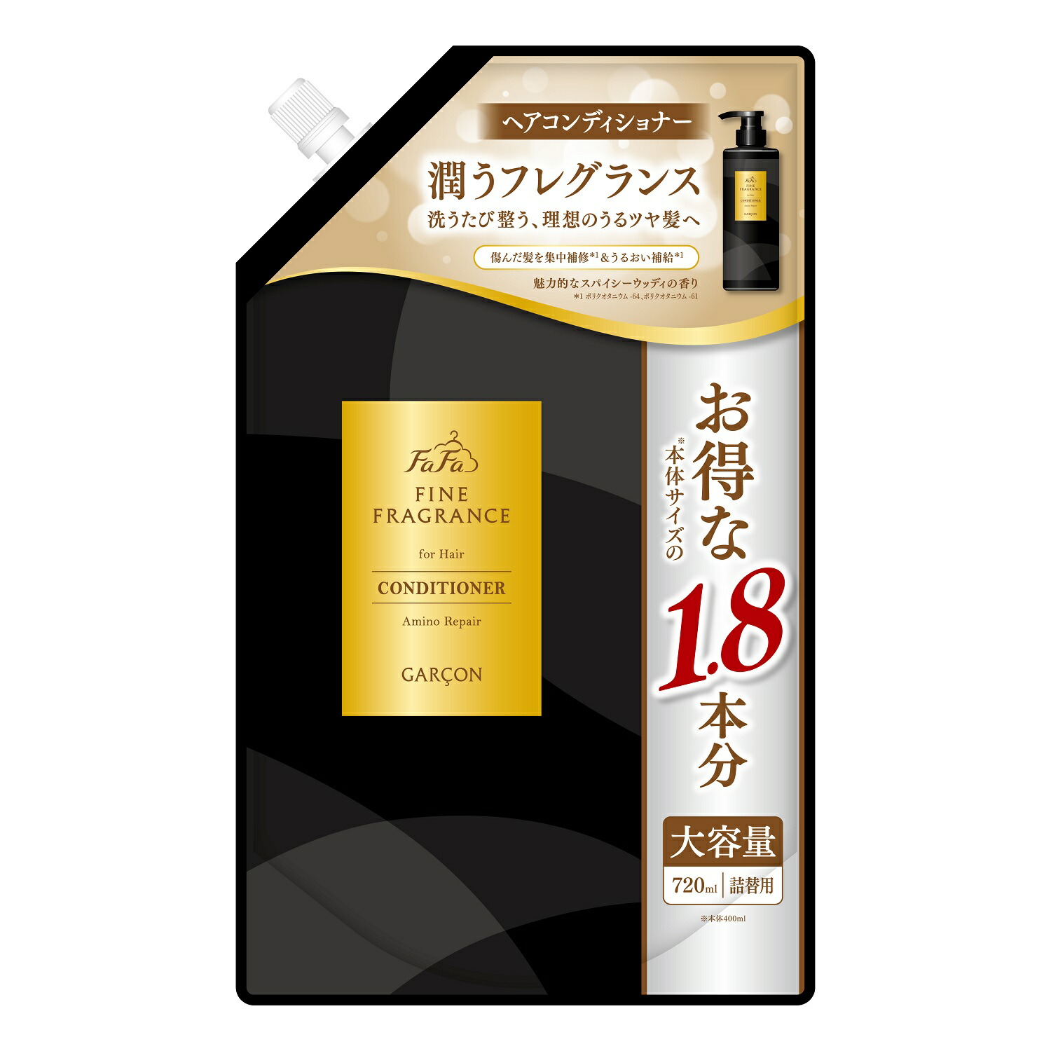 ファーファ ファインフレグランスシャンプーコンディショナ各400ml 6セット Amazon | ファーファ ファインフレグランス ボーテ シャンプー
