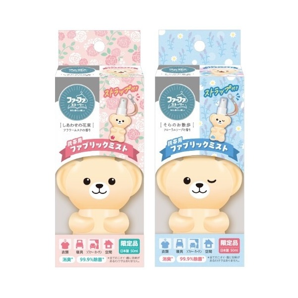 【10/7(水)10時〜 発売！】【公式】【新商品】【数量限定】ファーファ ストーリー 柔軟剤 携帯用ファブリックミスト 50ml　しあわせの花束・そらのお散歩 【RCP】FaFa　家族　やさしい　消臭　除菌 740017A　740018A