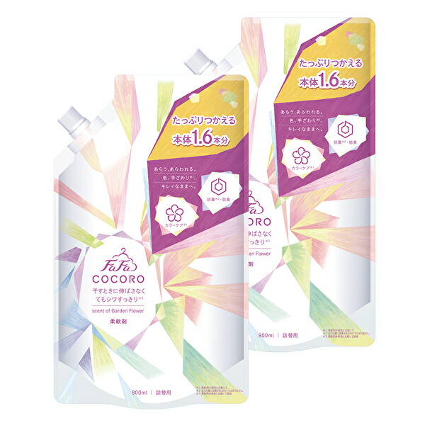 楽天市場】ファーファ ココロ 柔軟剤 詰め替え 800ml【おしゃれ着