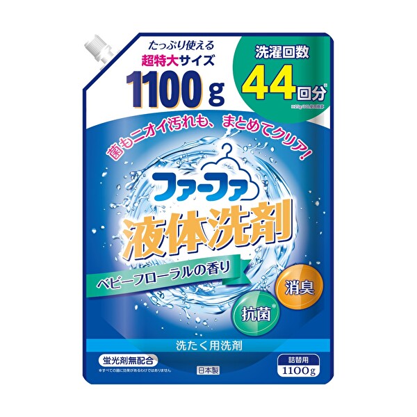 楽天市場】WORKERS（ワーカーズ） 作業着 液体洗剤 業務用 4500g×4本