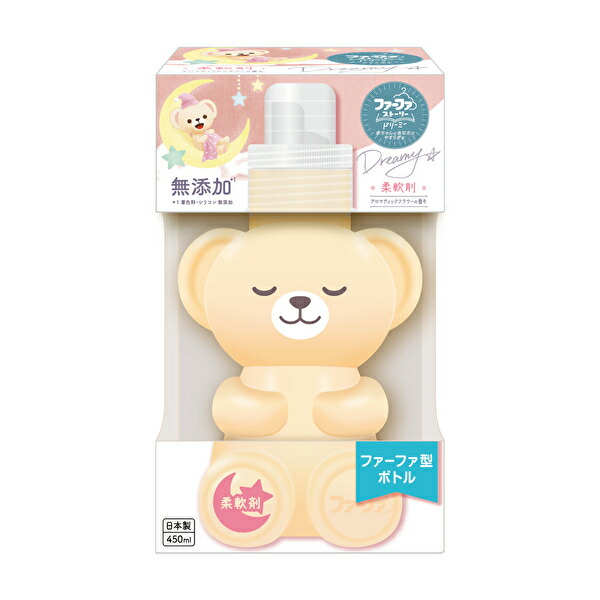 ファーファ　洗濯洗剤5個セット　柔軟剤3個 洗剤 ファーファファインフレグランス洗剤+柔軟剤アソートセット