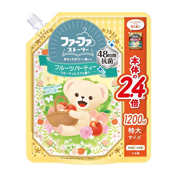 楽天市場】ファーファ ストーリー 柔軟剤 詰替 1200ml そらのおさんぽ