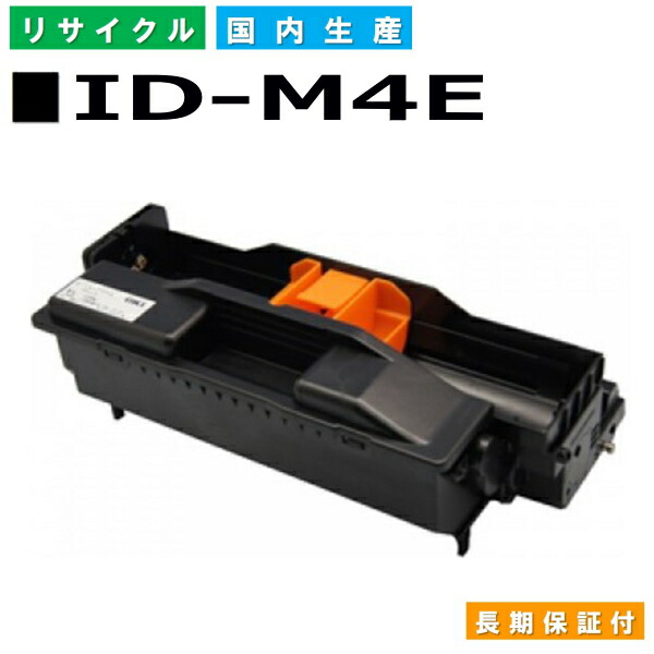 楽天市場】京セラ TK-3191 トナーカートリッジ KYOCERA ECOSYS 楽天市場】京セラ TK-3191 トナーカートリッジ KYOCERA ECOSYS