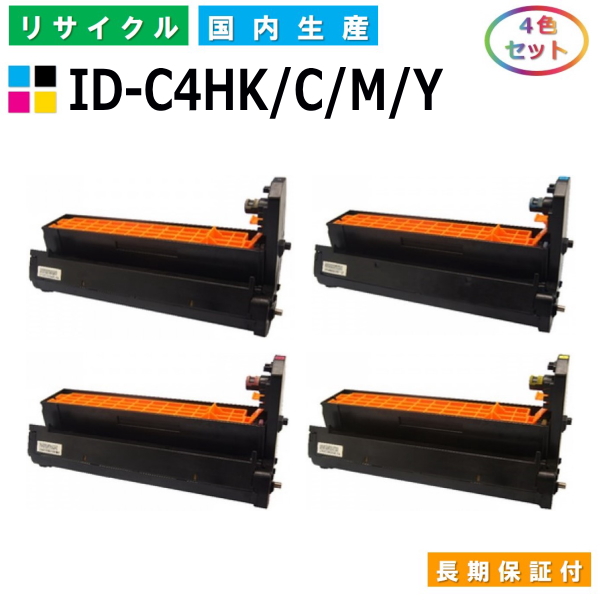 ディスカウント OKI 沖データ <br>ID-C4RC IDC4RC イメージ