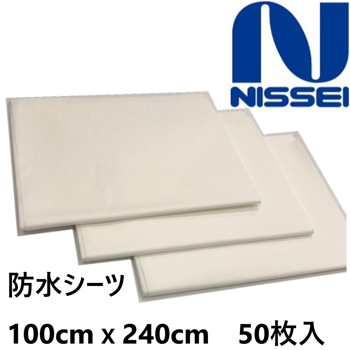 雨合羽敷き妙100cmx240糎（50枚入）