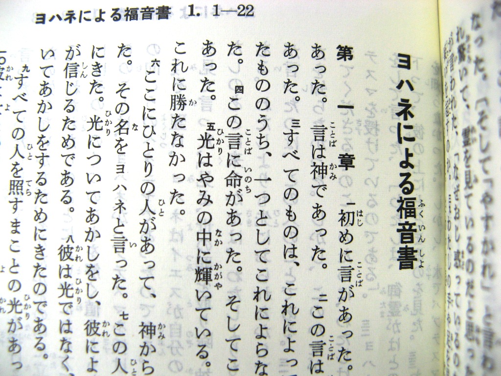 印刷 赤壁の戦い 漢文 解説 赤壁の戦い 漢文 解説 Blogjpmbaheu44y