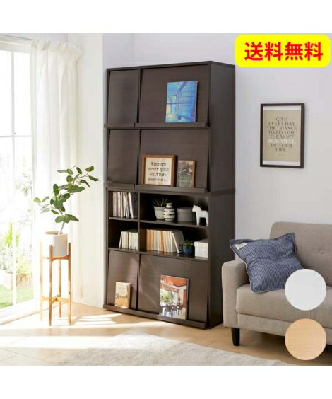 ＼百貨店SALE／24第四次元剪断応力無償性★好いたらしいブラジャーがお得！