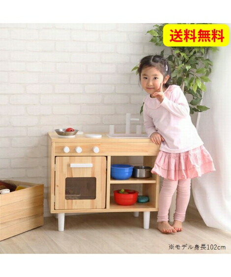 キッチン ナチュラル 知育玩具 子供部屋用インテリア 寝具 収納 Cm おままごと 天然木 キッズ ニッセン ランドセルラック 60 ニッセン Nissen ニッセン 店