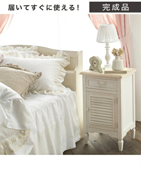 ニッセン Nissenインテリア 寝具 収納 優しい雰囲気を感じられるアンティーク風のサイドチェスト Nissen ニッセン 店 リビング収納 テレビ台 シェルフ ニッセン キャビネット コンソール 木の温もりを感じられる 天然木 桐材 を使用したアンティークチェストです