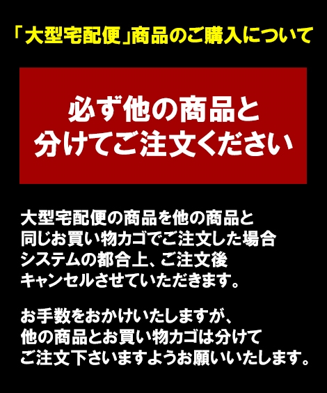 パッチワークハイバックカウチソファー ソファ ニッセン ソファ ソファ ソファベッド ソファ Nissen ニッセン 店