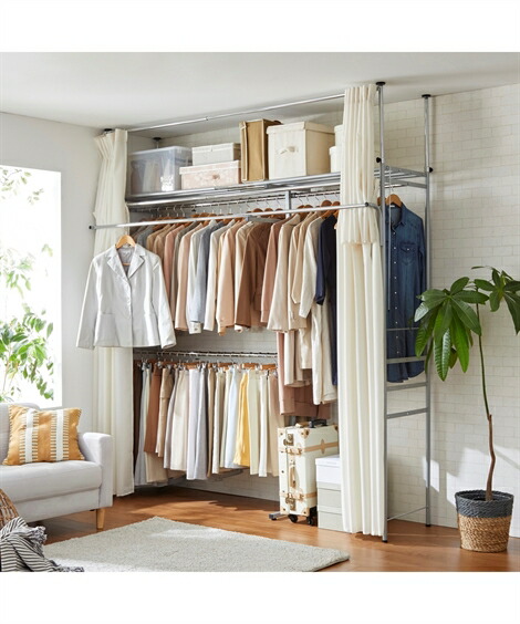 niko and... ハンガーラック 幅90cm］ハンガーラック/リビングテリトリーシリーズ【大型家具