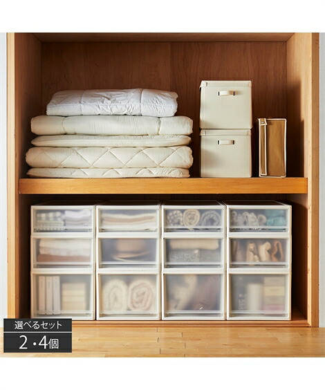 ＼百貨店SALE／24第四次元剪断応力無償性★好いたらしいブラジャーがお得！